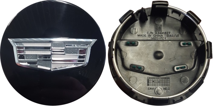 C5664 Cadillac Escalade OEM Black Chrome Center Cap #19333201